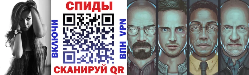 как найти закладки  Лакинск  АМФ 98% 