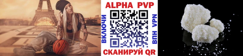 A-PVP СК  Лакинск 