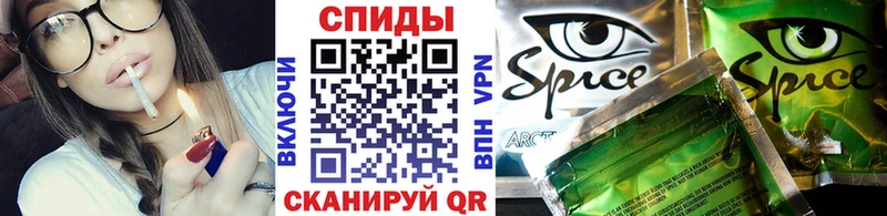БУТИРАТ вода  kraken ссылки  darknet формула  Лакинск 