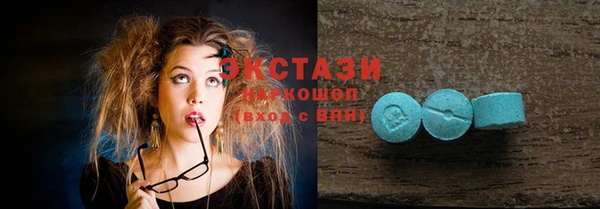 меф Баксан