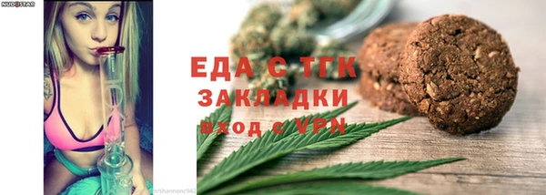 меф Баксан