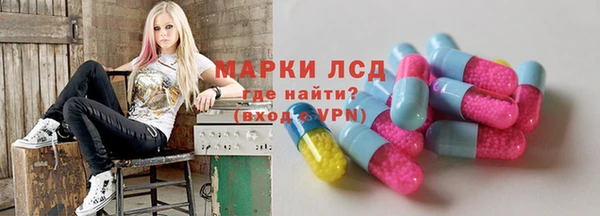 меф Баксан