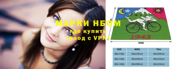 меф Баксан