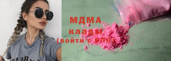 меф Баксан
