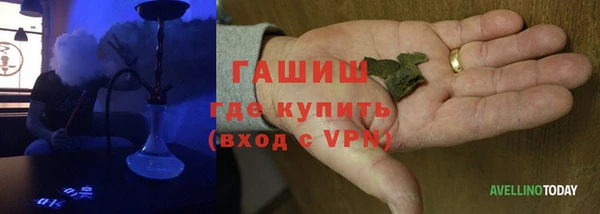 меф Баксан