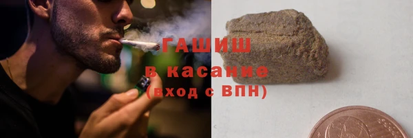 меф Баксан