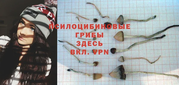 MDMA Балабаново