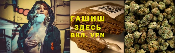 MDMA Балабаново