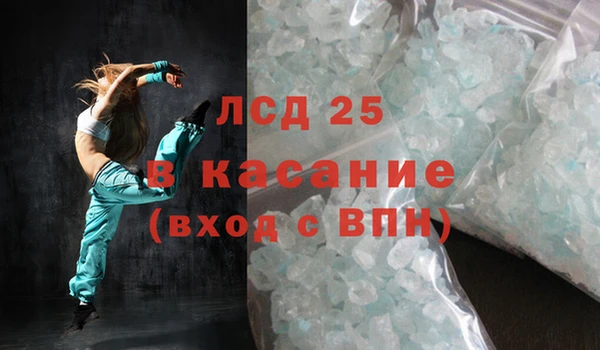 меф Баксан