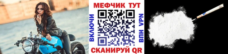hydra маркетплейс Лакинск Мефедрон 4 MMC дарнет шоп