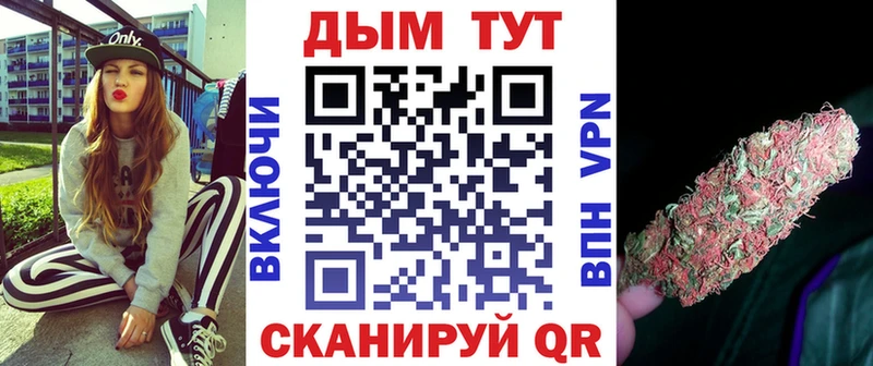 наркотики  Лакинск  Бошки марихуана SATIVA & INDICA 